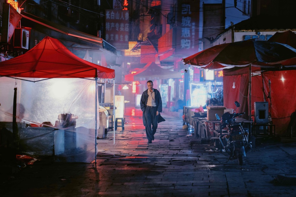 Long Day's Journey Into Night film still