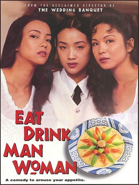 Screen/Society--Summer Days, Nasher Nights: Dinner and a Movie--"Eat Drink Man Woman"