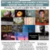 Screen/Society--AMI Showcase--2017 AMI Student Film Awards Screening + Rodger Frey Film Essay Award