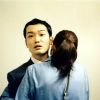 Screen/Society--Cine-East: Japan Foundation Film Series--"A Stranger of Mine" (35mm)