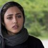 Screen/Society--Iranian Film--"About Elly" (Asghar Farhadi, 2009)