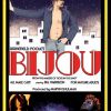 Screen/Society--Film in Theory--"Bijou" [explicit content-adults only!]