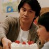 Screen/Society--AMI Showcase--Cine-East: East Asian Cinema (Japan)--"Like Father, Like Son"