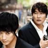 Screen/Society--Korea Forum Presents--Cine-East: East Asian Cinema--"Secret Reunion"