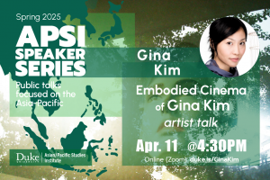 Embodied Cinema of Gina Kim