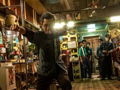 Still from Twilight of the Warriors